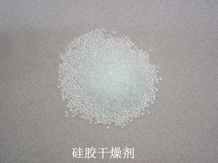 绿春县硅胶干燥剂回收
